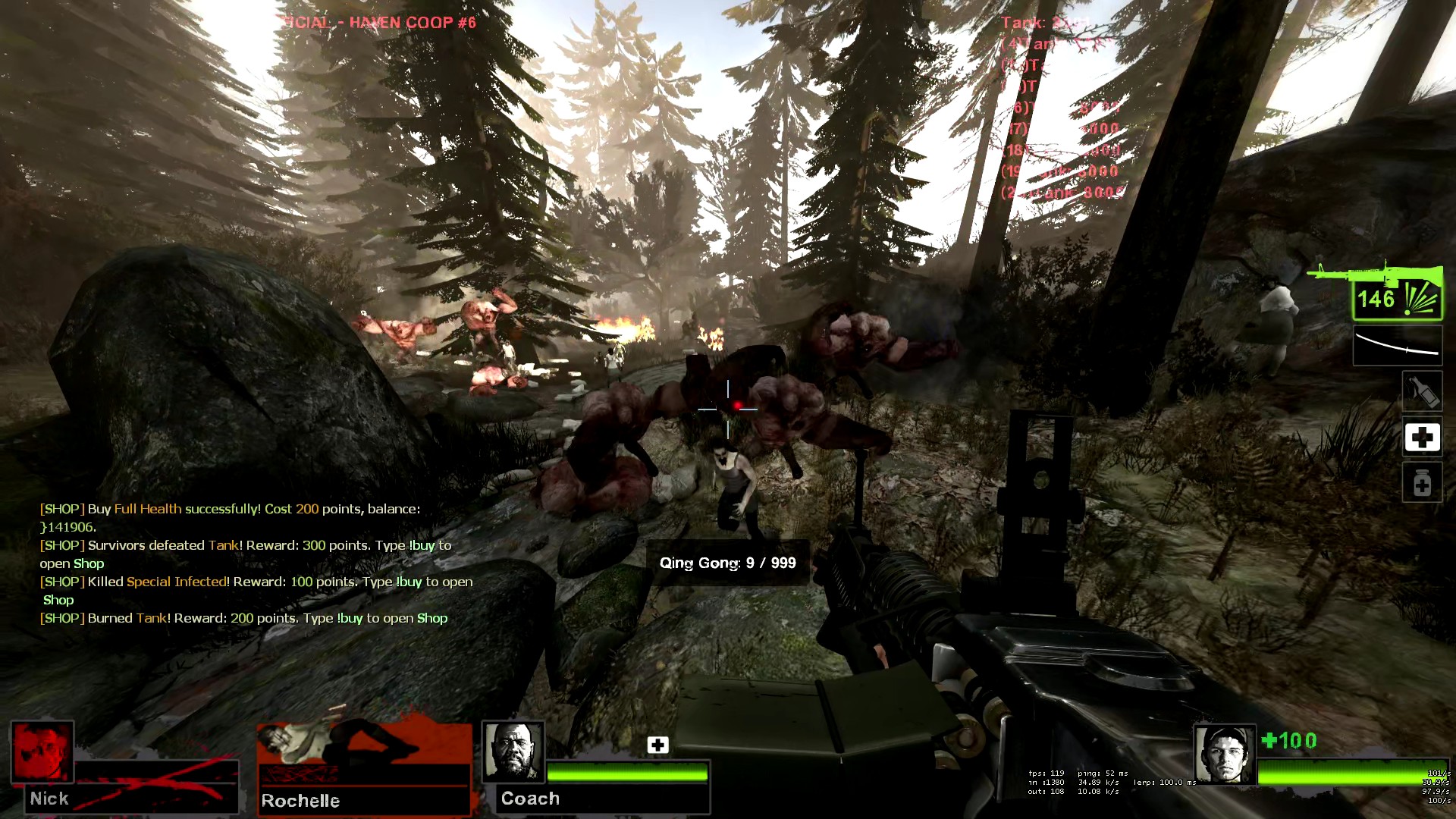 Server screenshot 4